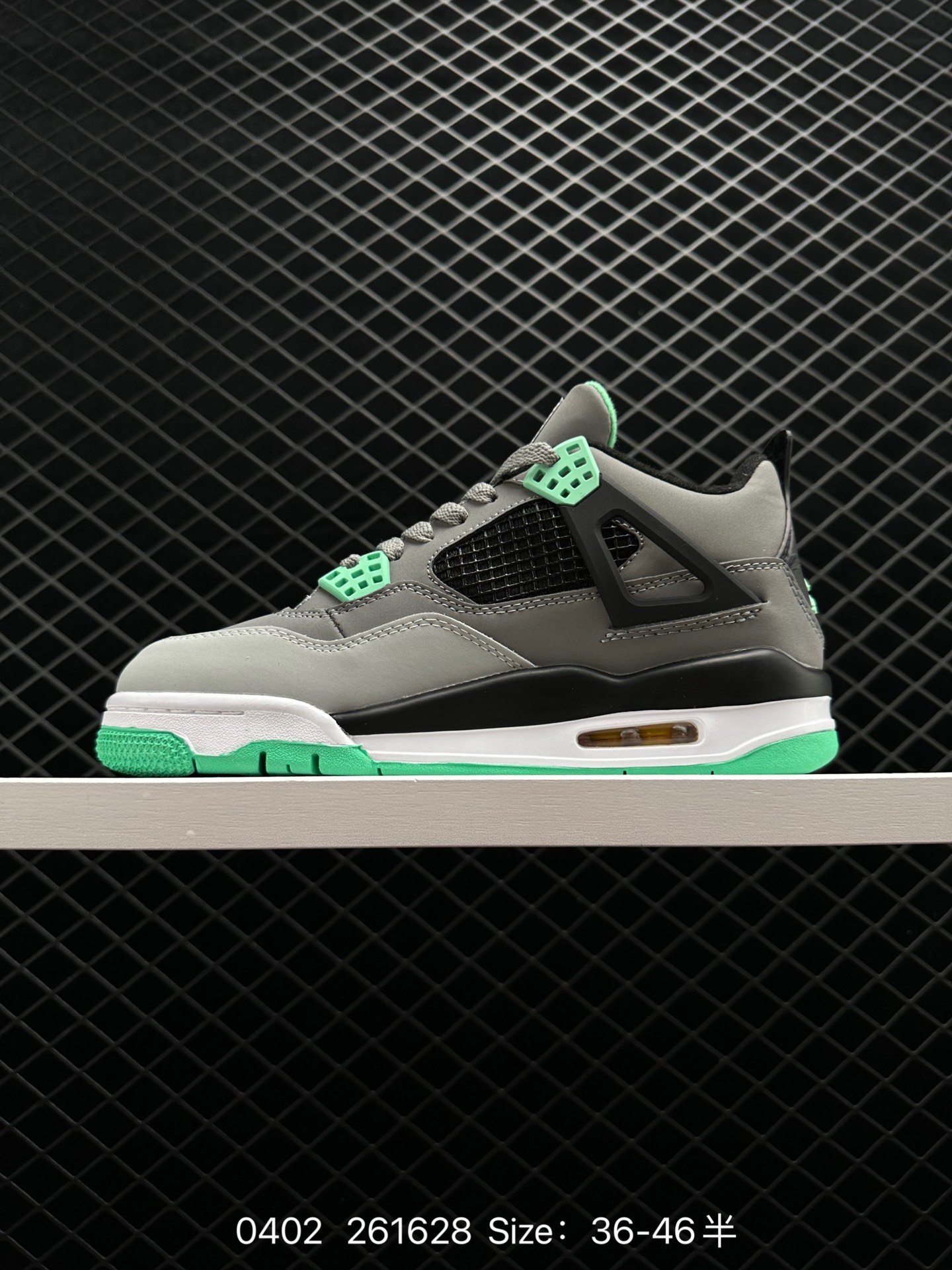 Air Jordan 4 Retro “Green Glow”